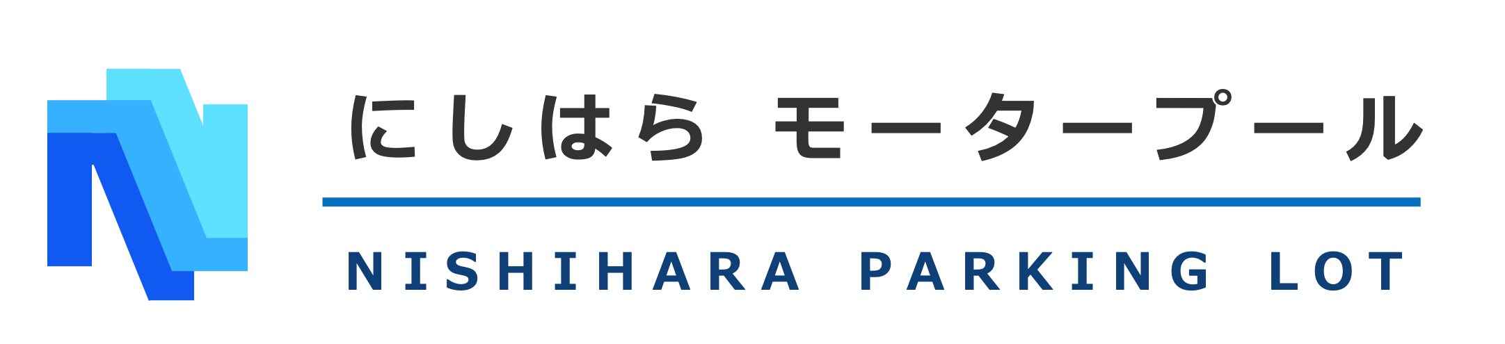 Nishihara Motor Pool